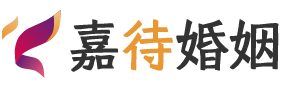 山东婚姻调解